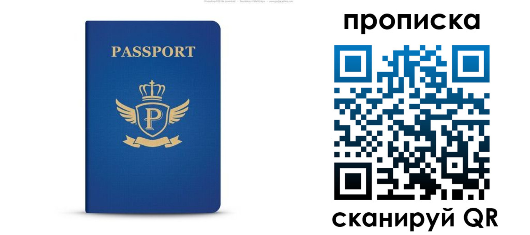 форма 3 в Жукове